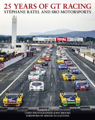 25 YEARS OF GT RACING