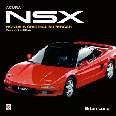 ACURA NSX: HONDA'S SUPERCAR