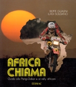 AFRICA CHIAMA