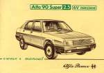 ALFA ROMEO ALFA 90 SUPER 2.5 6V INIEZIONE OWNER'S MANUAL