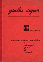 ALFA ROMEO GIULIA SUPER