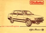 ALFA ROMEO GIULIETTA USO E MANUTENZIONE (ORIGINALE)