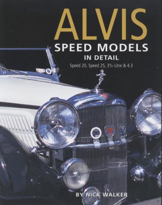 ALVIS SPEED MODELS IN DETAIL