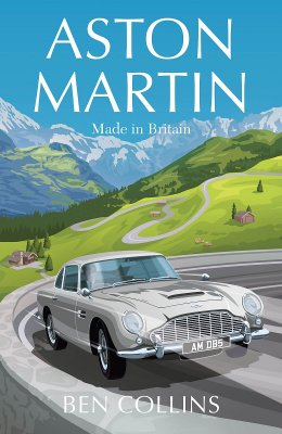 ASTON MARTIN MADE IN BRITAIN