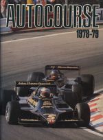 AUTOCOURSE 1978-1979 (ED. INGLESE)