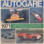 AUTOGARE 1971