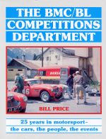 BMC/BL COMPETITIONS DEPARTMENT, THE