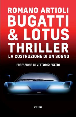 BUGATTI & LOTUS THRILLER