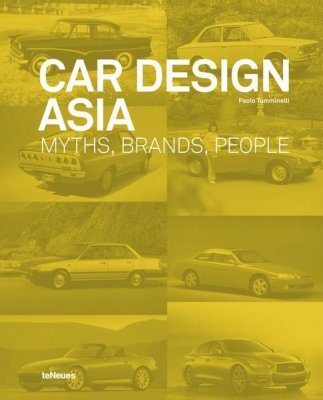 CAR DESIGN ASIA