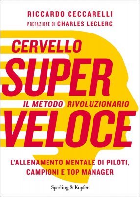 CERVELLO SUPERVELOCE. IL METODO RIVOLUZIONARIO.