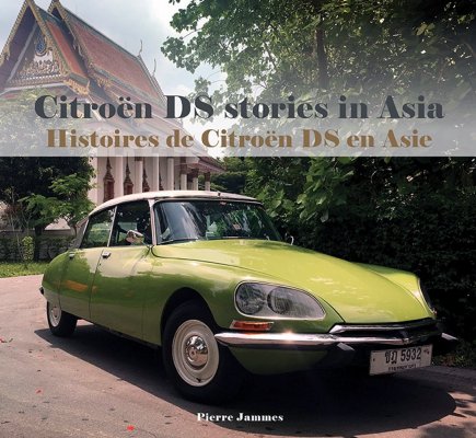CITROEN DS STORIES IN ASIA