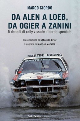 DA ALEN A LOEB, DA OGIER A ZANINI