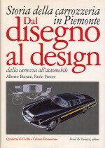 DAL DISEGNO AL DESIGN