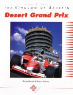 DESERT GRAND PRIX