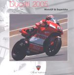 DUCATI 2005 OFFICIAL YEARBOOK