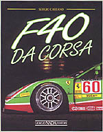 F40 DA CORSA