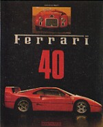 FERRARI 40