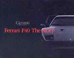 FERRARI F40 THE STORY