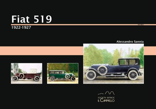 FIAT 519 1922 - 1927