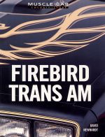 FIREBIRD TRANS AM