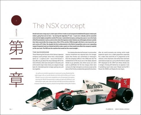 HONDA/ACURA NSX: HONDA'S ORIGINAL SUPERCAR