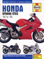 HONDA VFR800 VTEC '02 TO '05 (4196)