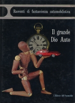 IL GRANDE DIO AUTO