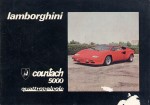 LAMBORGHINI COUNTACH 5000 QUATTROVALVOLE USO E MANUTENZIONE (ORIGINALE)