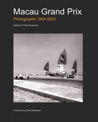 MACAU GRAND PRIX - PHOTOGRAPHS 1954-2023
