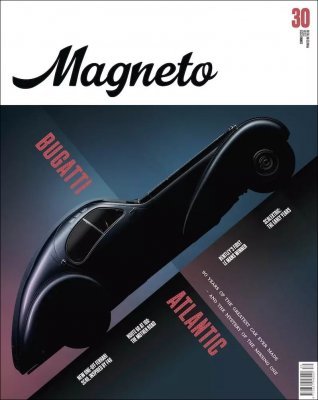 MAGNETO ISSUE 30