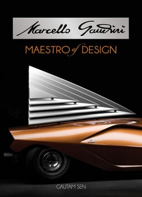 MARCELLO GANDINI MAESTRO OF DESIGN (REGULAR EDITION)