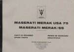 MASERATI MERAK USA 75 MERAK/SS PARTI DI RICAMBIO