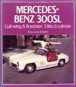 MERCEDES BENZ 300 SL