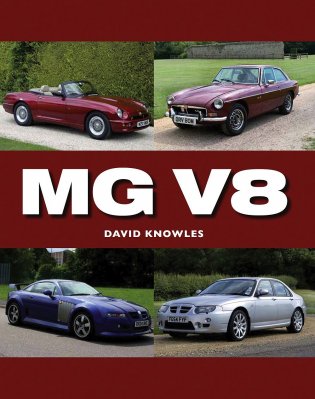 MG V8