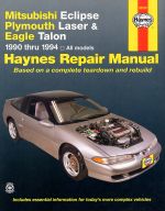 MITSUBISHI ECLIPSE, PLYMOUTH LASER & EAGLE TALON (68030)