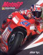 MOTO GP SEASON REVIEW 2007