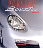 PORSCHE BOXSTER 1996-2005