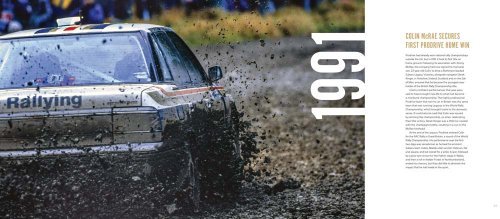 PRODRIVE: 40 YEARS OF SUCCESS