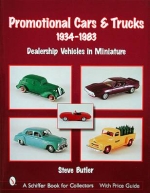 PROMOTIONAL CARS & TRUCKS