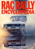 RAC RALLY ENCYCLOPEDIA