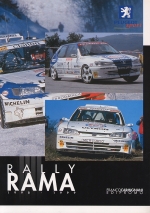 RALLYRAMA 1998-1999