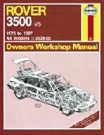 ROVER 3500 V8 (0365) CLASSIC REPRINT