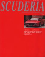 SCUDERIA MAGAZINE FOR FERRARISTI N.46