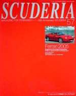 SCUDERIA MAGAZINE FOR FERRARISTI N.57 (10TH ANNIVERSARY)