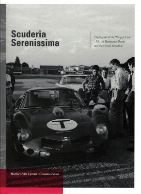 SCUDERIA SERENISSIMA - THE LEGEND OF THE WINGED LION