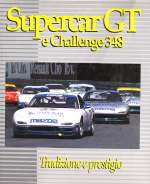 SUPERCAR GT E CHALLENGE 348 1993