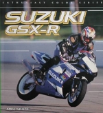 SUZUKI GSX-R