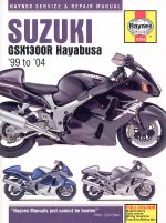 SUZUKI GSX1300R HAYABUSA 1999-2004 (4184)