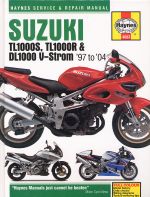 SUZUKI TL1000S, TL1000R & DL1000 V-STROM '97 TO '04 (4083)