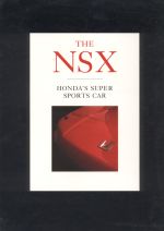 THE NSX HONDA'S SUPER SPORTS CAR